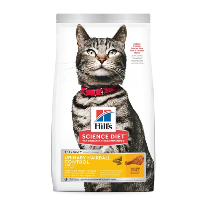 URINARY_HAIBALL_1.58KG